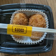 ココス 十条店