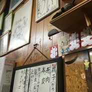 捕鯨船