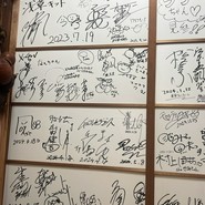 捕鯨船
