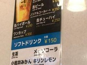 捕鯨船