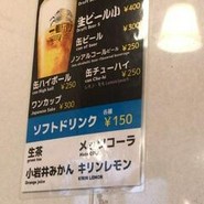 捕鯨船