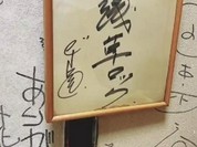 捕鯨船
