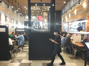 人気味噌ラーメンチェーン店。イオンモール川口1階のレストラン店です。