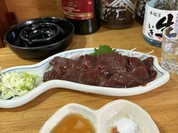 鳥勢
