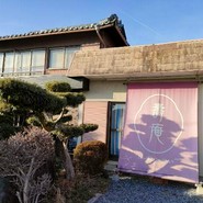 火鉢かふぇ　壽庵