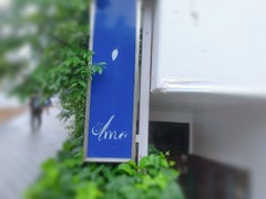 ダ　オルモ