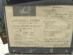 ランチは現金のみ　デザートを付けて2000円でお釣りくる