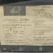 ランチは現金のみ　デザートを付けて2000円でお釣りくる