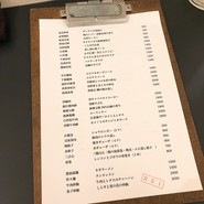 REI Chinese restaurants