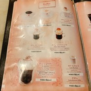 カフェ ウィーン 日本橋三越本店