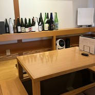 おきがる日本料理　よはく