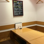おきがる日本料理　よはく