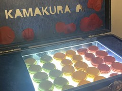 かまくら個室ビストロ KAMAKURA 新宿店