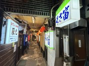 くさ笛