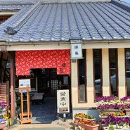 豆腐かふぇ 浦島
