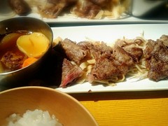 岡半