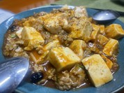 麻婆豆腐