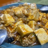 麻婆豆腐
