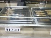 うなぎ白焼き