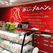 サンドイッチカフェ おいしいメルヘン。 ecute大宮店