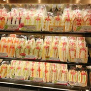 サンドイッチカフェ おいしいメルヘン。 ecute大宮店