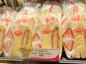 サンドイッチカフェ おいしいメルヘン。 ecute大宮店