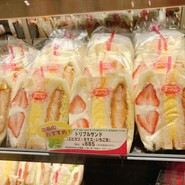 サンドイッチカフェ おいしいメルヘン。 ecute大宮店