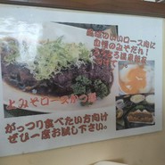 うれし