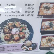 うれし