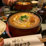 田むら銀かつ亭 本店