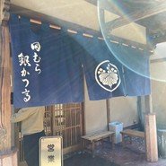 田むら銀かつ亭 本店