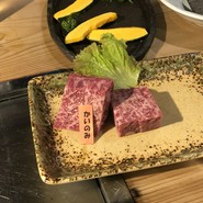 かいのみ