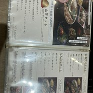 博多もつ鍋おおやま　なんば