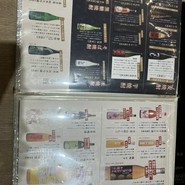 博多もつ鍋おおやま　なんば