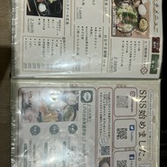 博多もつ鍋おおやま　なんば