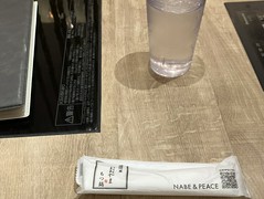 博多もつ鍋おおやま　なんば