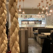 博多もつ鍋おおやま　なんば