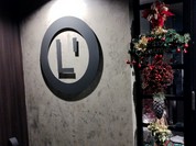 2023年6月に那覇市上之屋から久米に移転