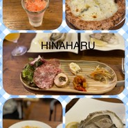 ピッツェリア ヒナハル
