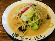 ちゃんぽん 一鶴 本店