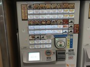 立ちそば処　杜