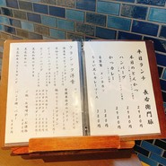 紀尾井町　とんかつ・洋食ひとみ