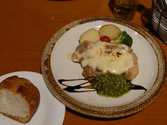 Cheese Dining Itaru