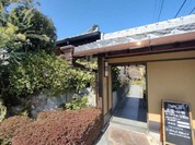 Cafe えんがわ