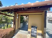 Cafe えんがわ
