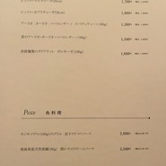 ルッチコーレ