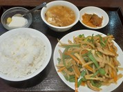聚慶園