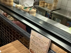安光包子　高島屋大阪店