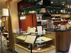 安光包子　高島屋大阪店