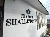 SHALLE TONNE